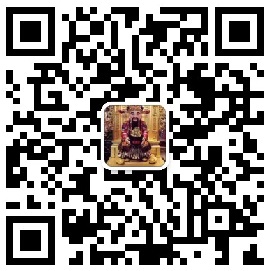 永皋微信二維碼